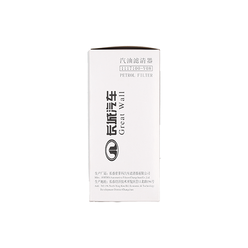 FILTRO COMBUSTIBLE Great Wall