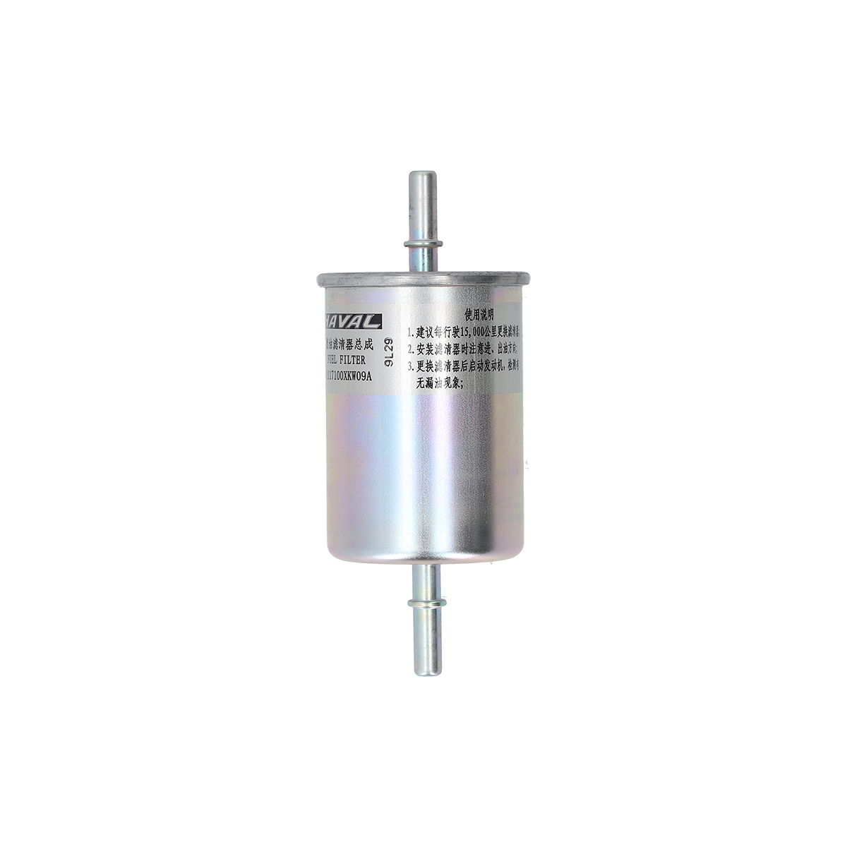 FILTRO DE COMBUSTIBLE GWM