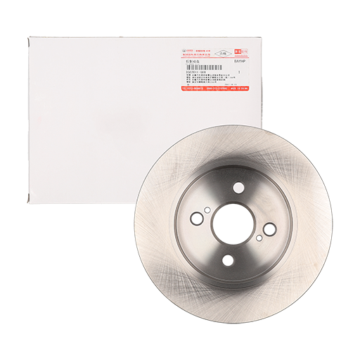 Foto de DISCO DE FRENO TRAS