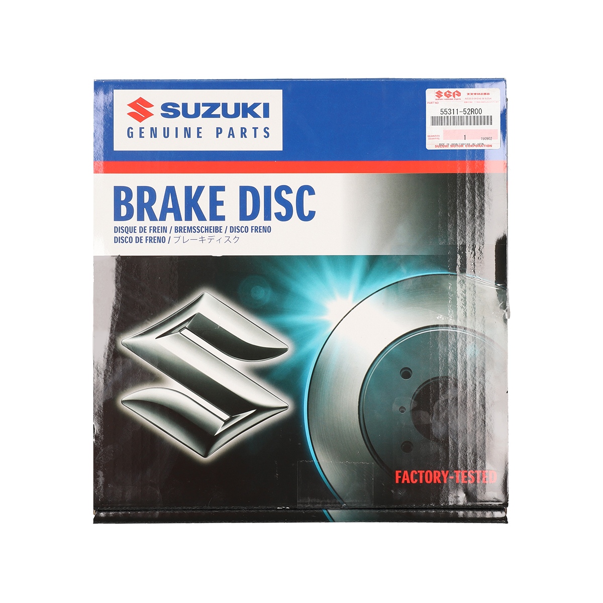 DISCO DE FRENO DELANTERO Suzuki