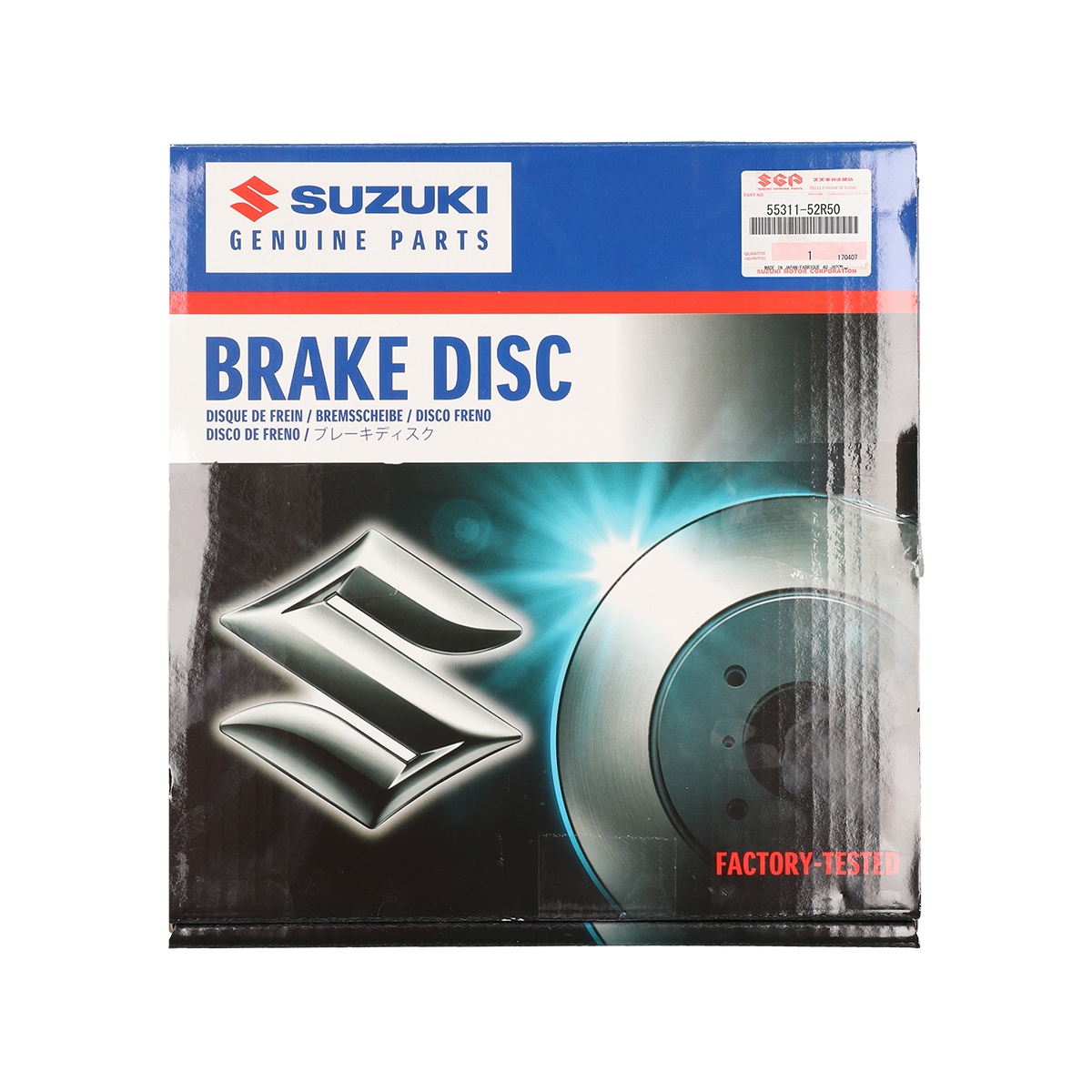 DISCO DE FRENO DELANTERO Suzuki