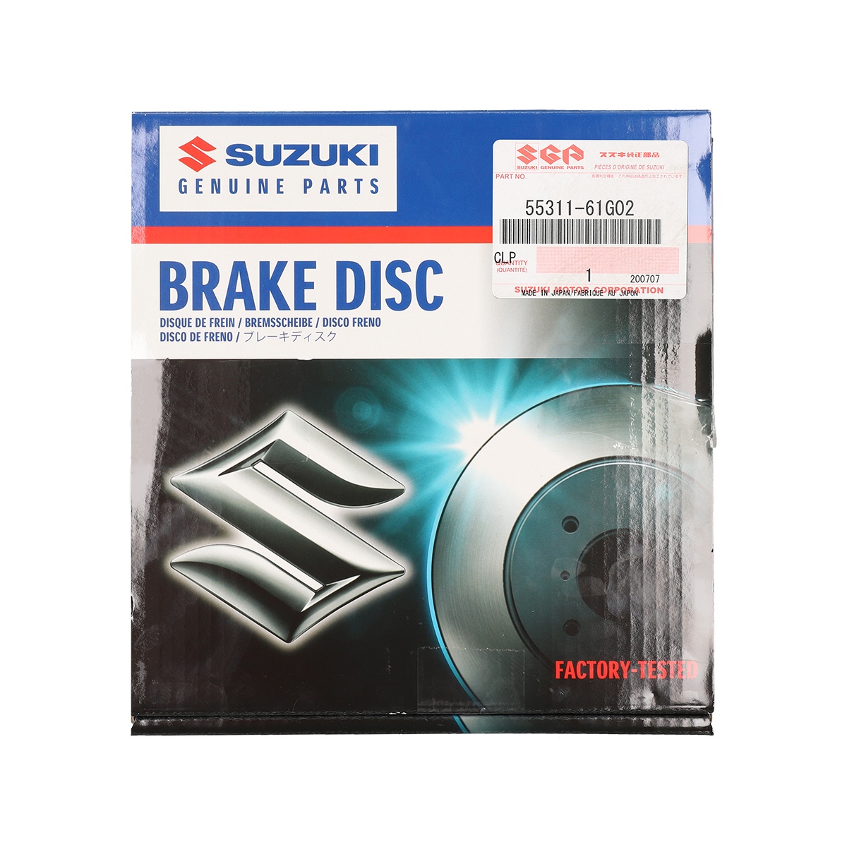 DISCO FRENO Suzuki