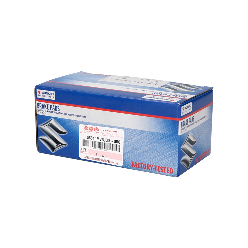 PASTILLAS FRENO DELANTERO Suzuki