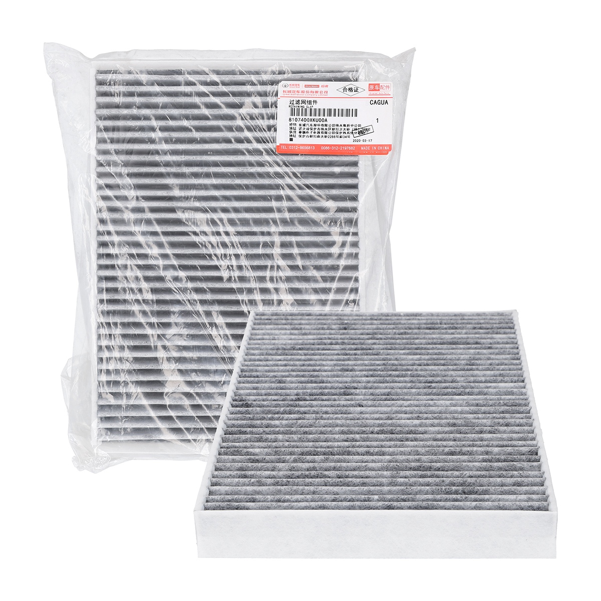 FILTRO DE A/C GREAT WALL H7 GWM