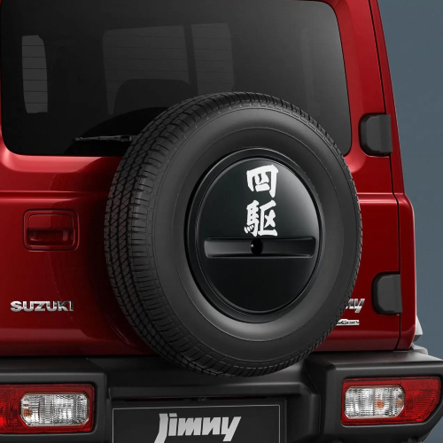 Foto de Adhesivo Embellecedor Para Suzuki Jimny