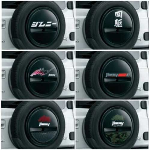 Adhesivo Embellecedor Para Suzuki Jimny Suzuki