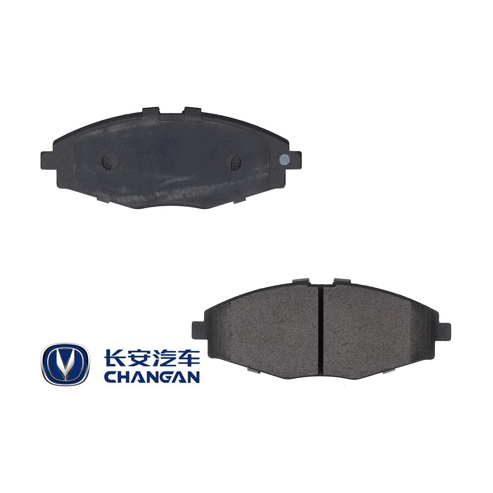 PASTILLAS FRENO DEL DER Changan