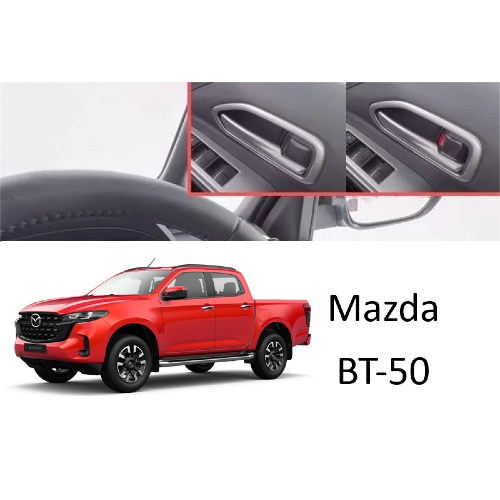 Sistema de cierre automatico de puertas Mazda BT-50 Mazda