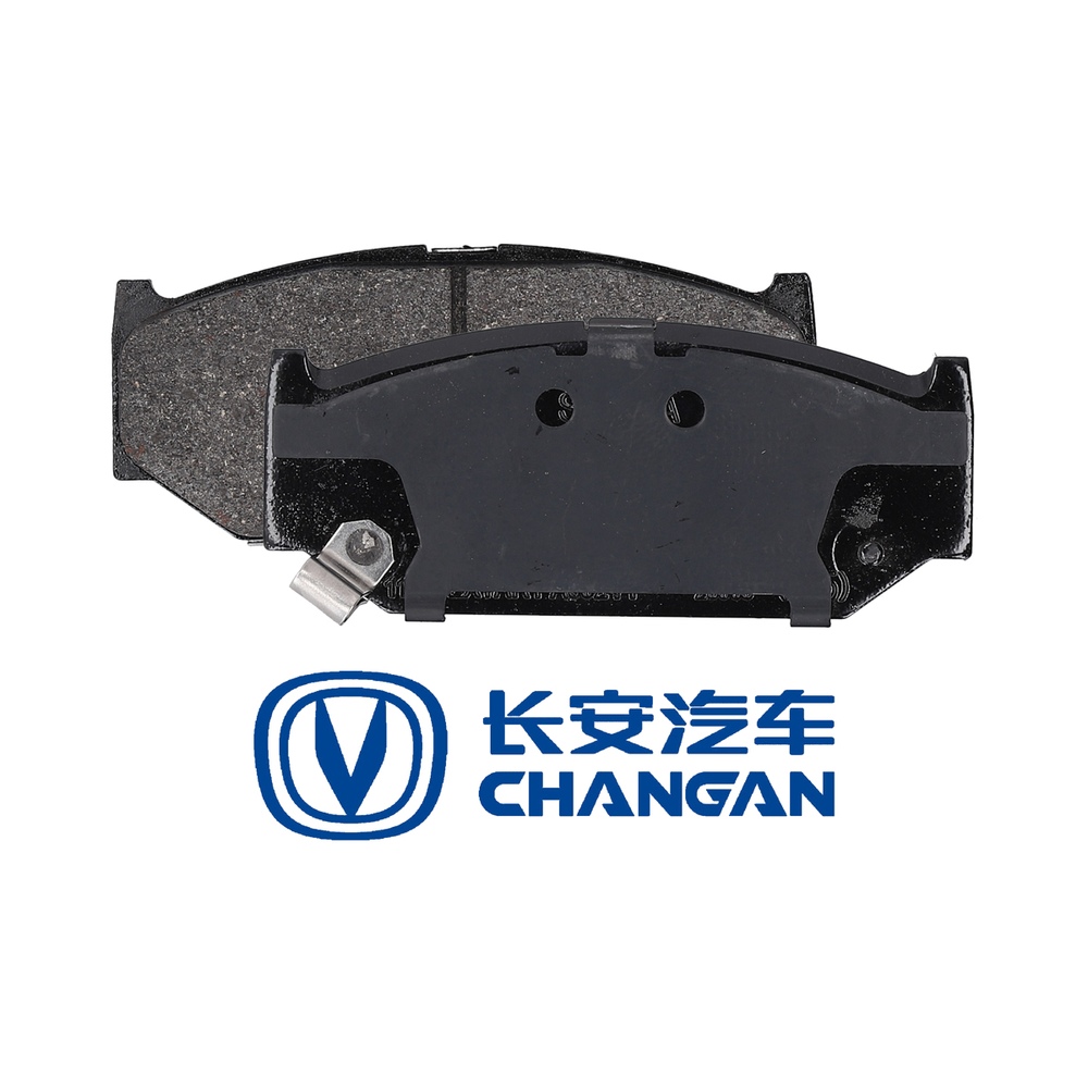 PASTILLAS DEL IZQ Changan