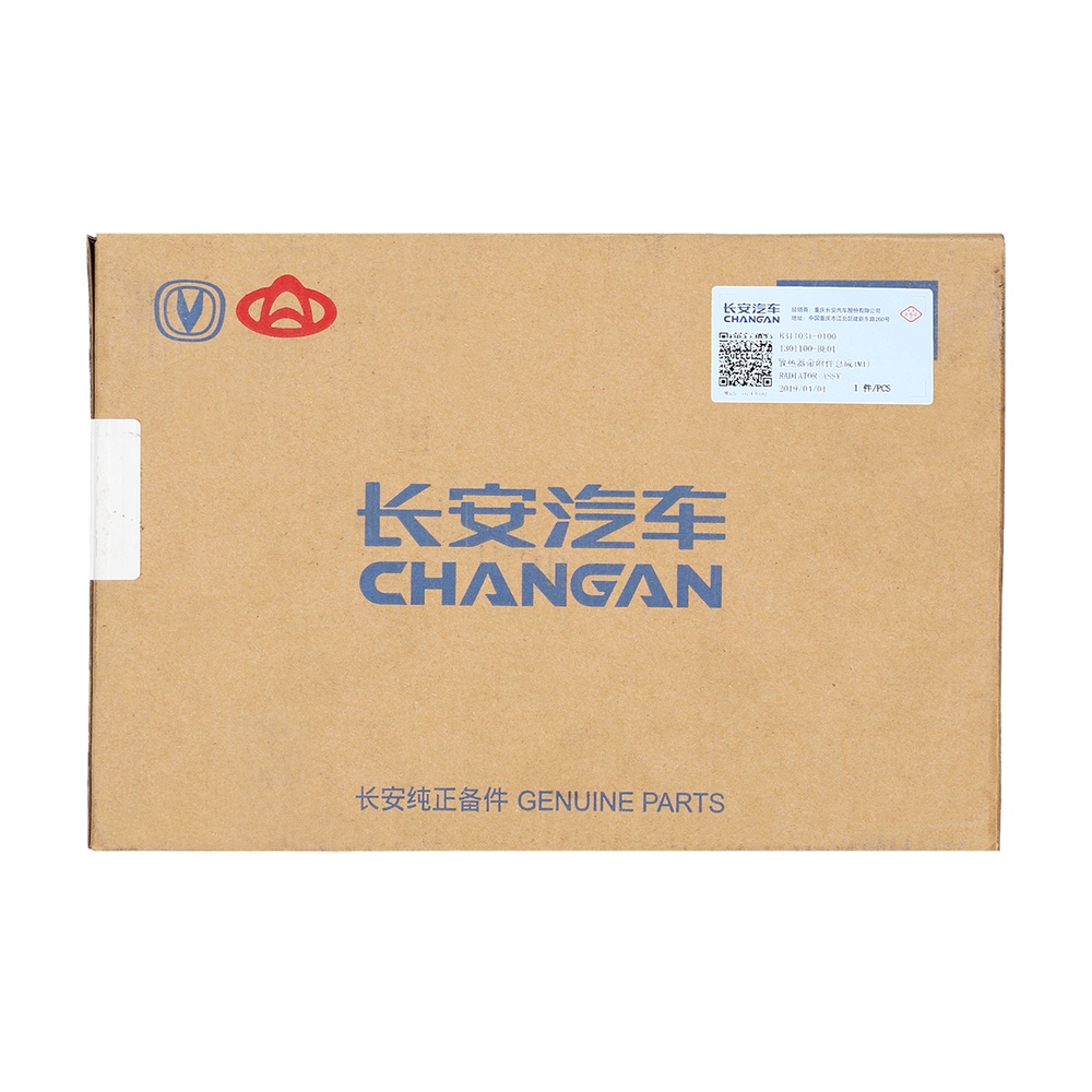 Radiador Changan