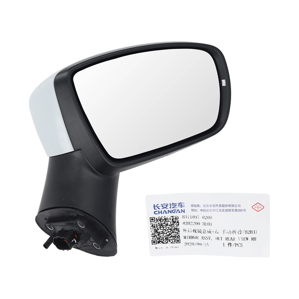 Foto de Vidrio espejo retrovisor derecho