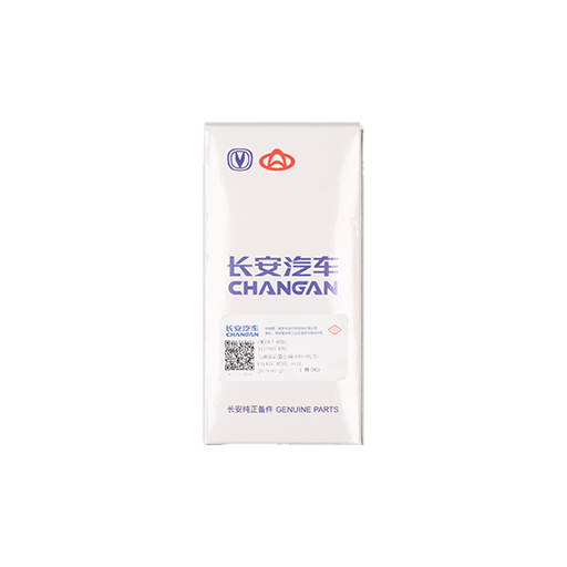 FILTRO DE COMBUSTIBLE Changan