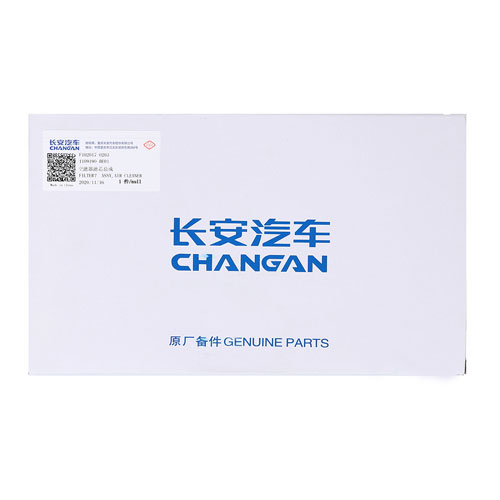 FILTRO DE AIRE Changan