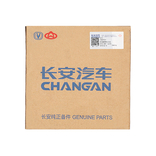 DISCO DE EMBRAGUE Changan