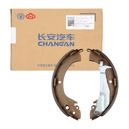 ZAPATA FRENO DER Changan