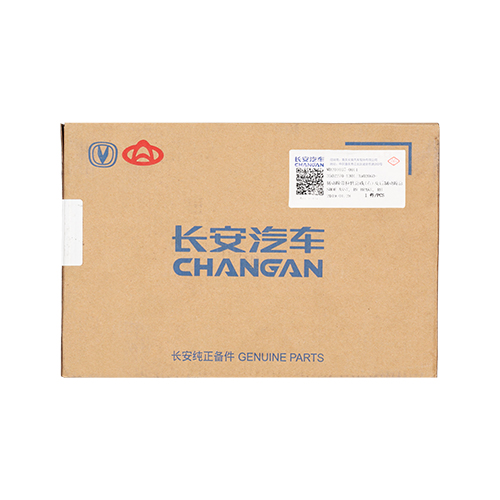 ZAPATA FRENO DER Changan