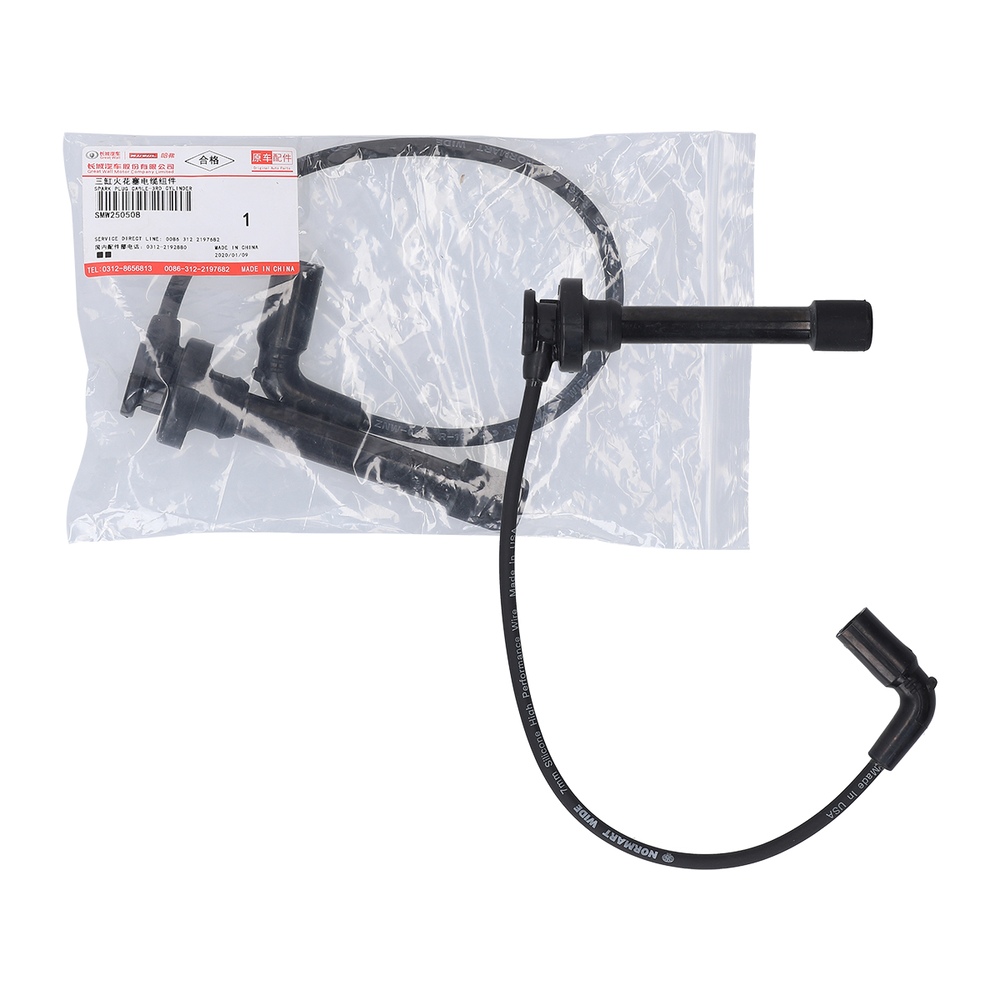 Foto de CABLE BUJÍA N3 HOVER