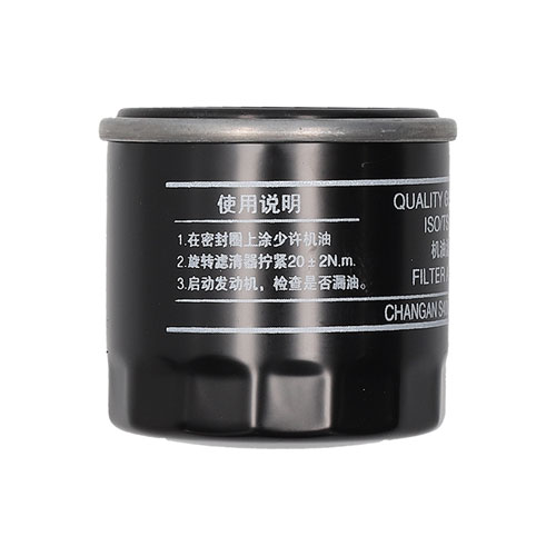 FILTRO DE ACEITE Changan