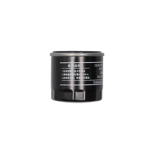 FILTRO DE ACEITE Changan