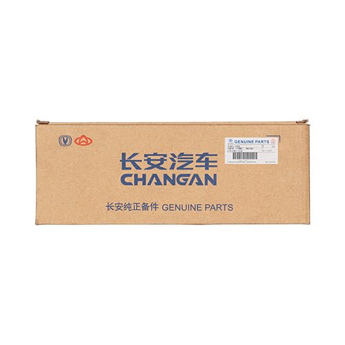 JUEGO DE BALASTAS (2 UNIDADES) Changan