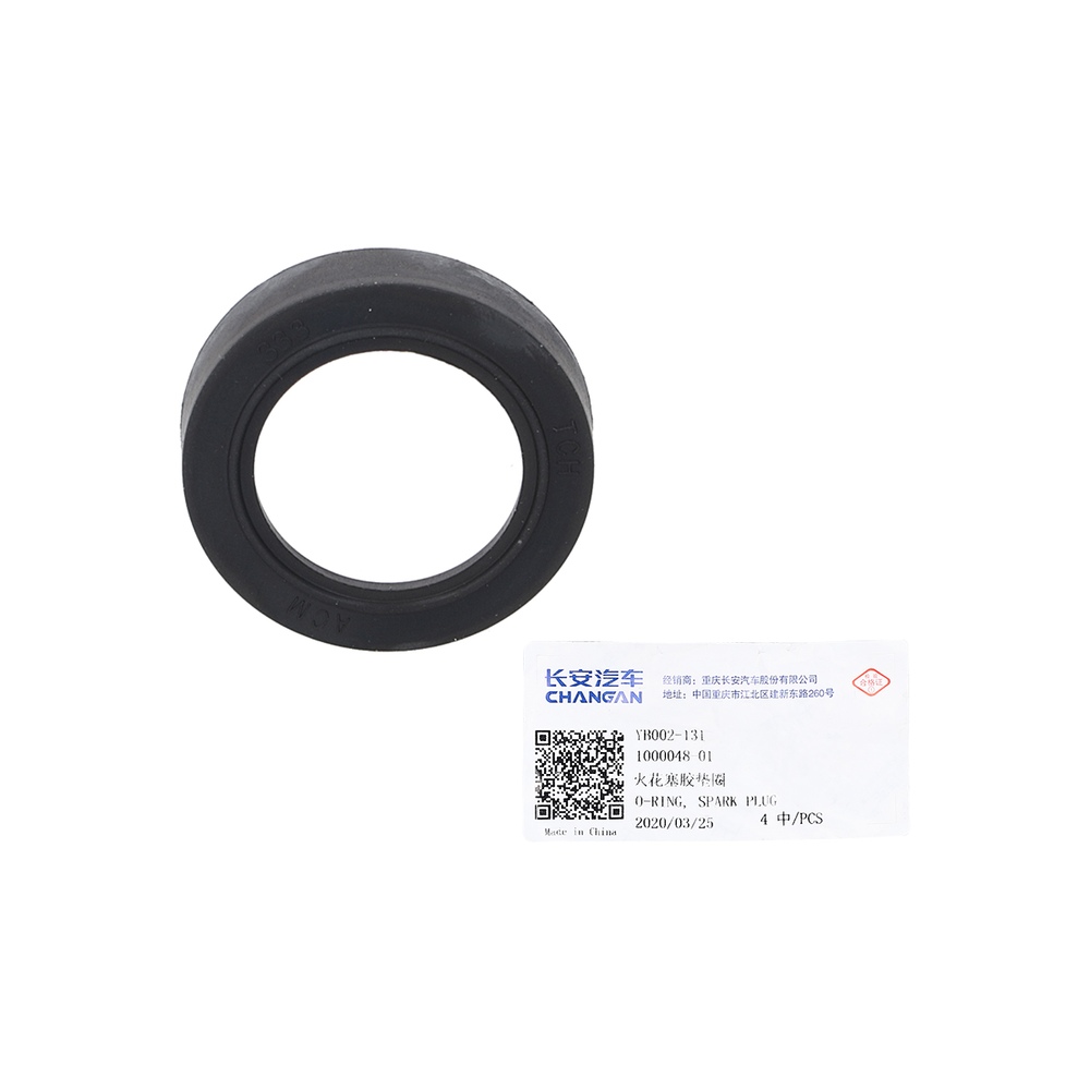 Foto de O-RING BUJIA